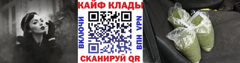 ГАШИШ Кириши