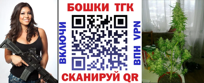 Купить наркотик аптеки Кириши ГАШ КОКАИН МЕТАМФЕТАМИН NBOMe Альфа ПВП Меф