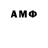 МЕФ VHQ Max Gannon