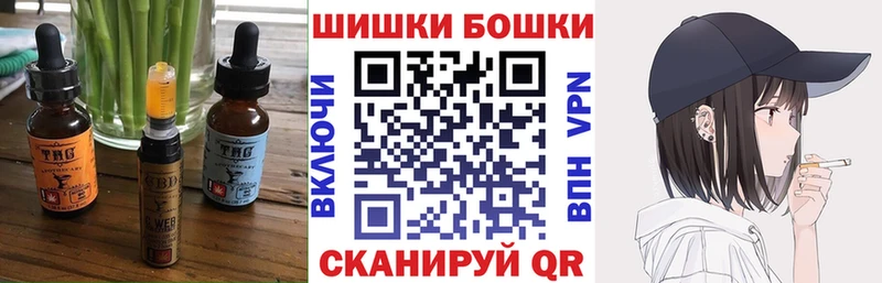Cannafood марихуана  площадка какой сайт  Кириши 