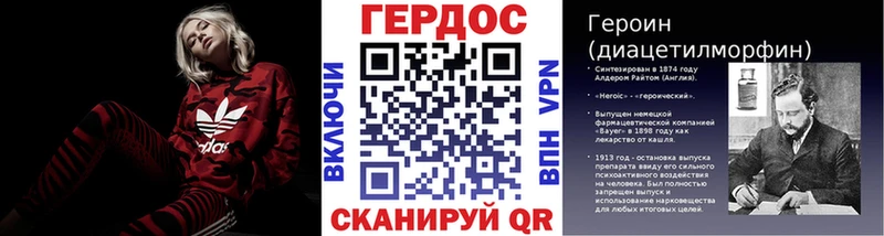 цены наркотик  Кириши  Героин Афган 