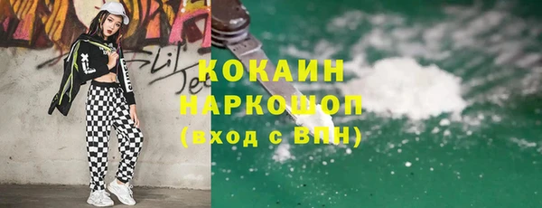 гашиш Приозерск