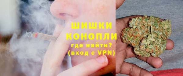 а пвп мука Алексин