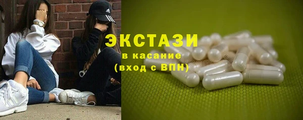 а пвп мука Алексин