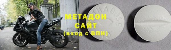 скорость Алексеевка