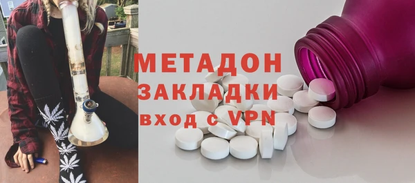 скорость Алексеевка