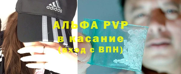 скорость Алексеевка