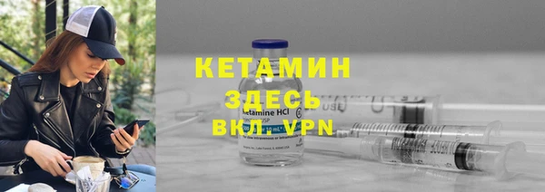 мдпв Протвино
