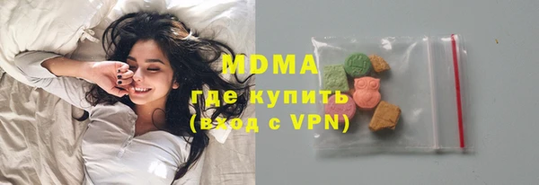 а пвп мука Алексин