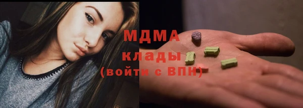 а пвп мука Алексин