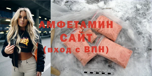 скорость Алексеевка