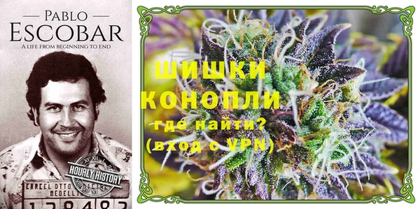 а пвп мука Алексин