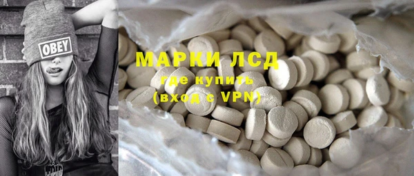 гашиш Приозерск