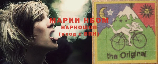 а пвп мука Алексин