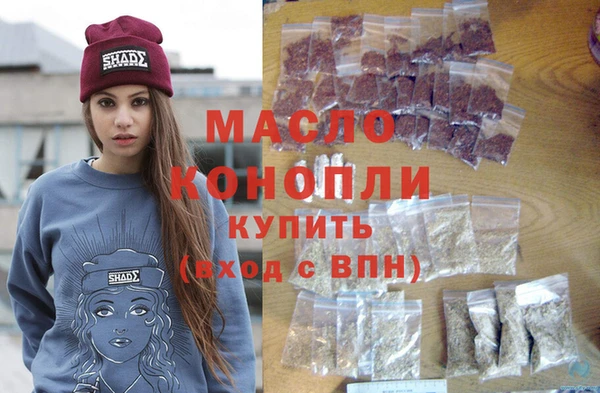 гашиш Приозерск