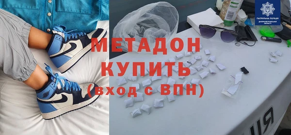 скорость Алексеевка
